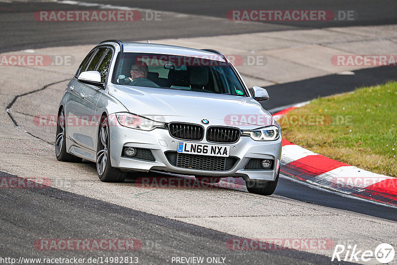 Bild #14982813 - Touristenfahrten Nürburgring Nordschleife (16.10.2021)