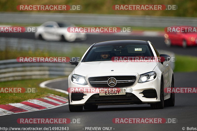 Bild #14982843 - Touristenfahrten Nürburgring Nordschleife (16.10.2021)