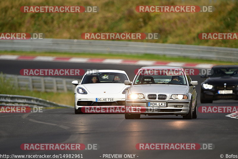 Bild #14982961 - Touristenfahrten Nürburgring Nordschleife (16.10.2021)