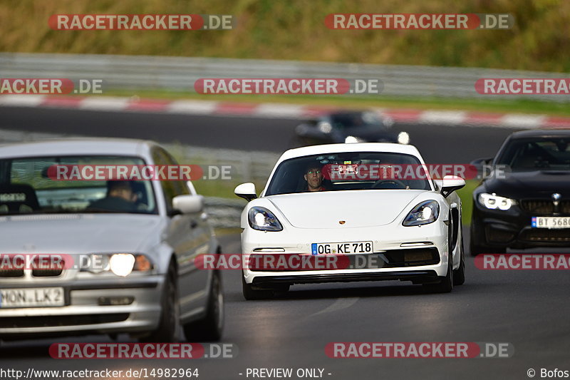 Bild #14982964 - Touristenfahrten Nürburgring Nordschleife (16.10.2021)