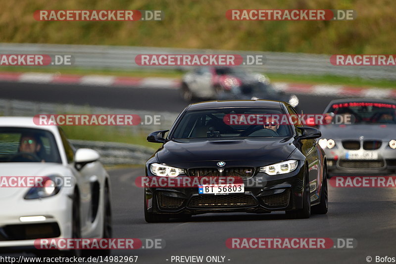 Bild #14982967 - Touristenfahrten Nürburgring Nordschleife (16.10.2021)