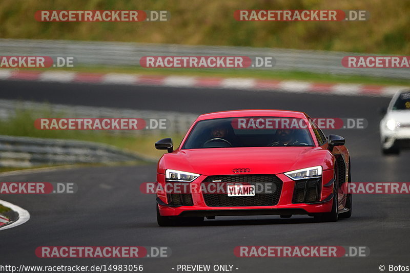 Bild #14983056 - Touristenfahrten Nürburgring Nordschleife (16.10.2021)