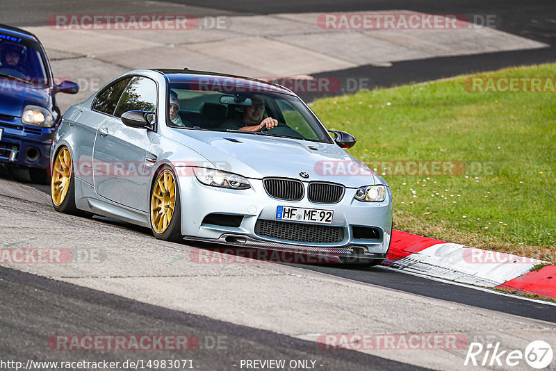 Bild #14983071 - Touristenfahrten Nürburgring Nordschleife (16.10.2021)