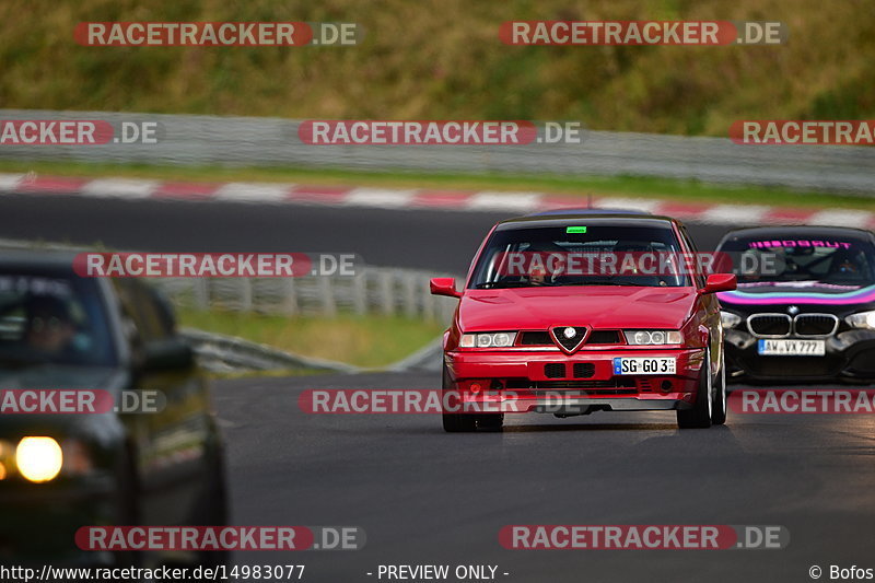 Bild #14983077 - Touristenfahrten Nürburgring Nordschleife (16.10.2021)