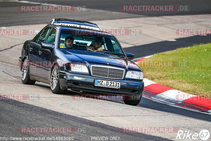 Bild #14983080 - Touristenfahrten Nürburgring Nordschleife (16.10.2021)