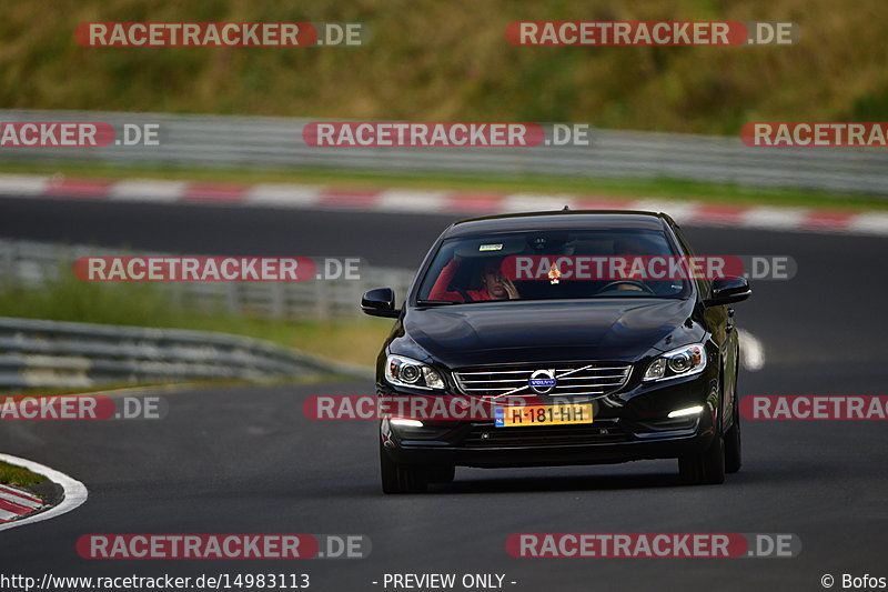 Bild #14983113 - Touristenfahrten Nürburgring Nordschleife (16.10.2021)