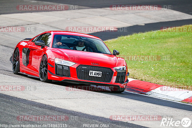 Bild #14983115 - Touristenfahrten Nürburgring Nordschleife (16.10.2021)