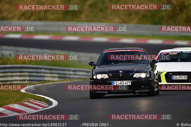 Bild #14983137 - Touristenfahrten Nürburgring Nordschleife (16.10.2021)