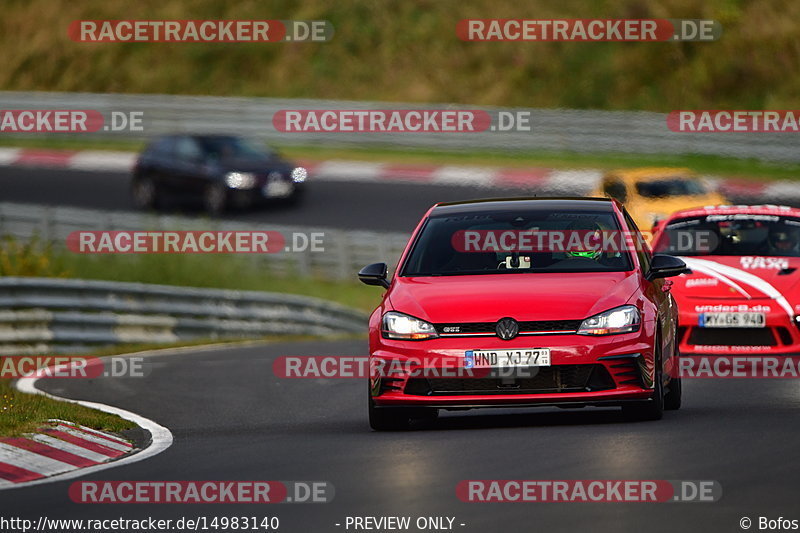 Bild #14983140 - Touristenfahrten Nürburgring Nordschleife (16.10.2021)