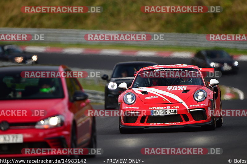 Bild #14983142 - Touristenfahrten Nürburgring Nordschleife (16.10.2021)