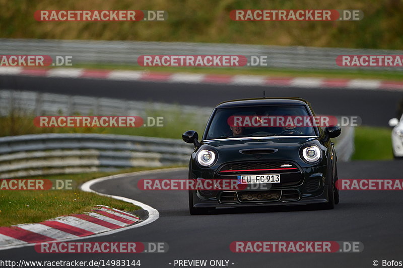 Bild #14983144 - Touristenfahrten Nürburgring Nordschleife (16.10.2021)