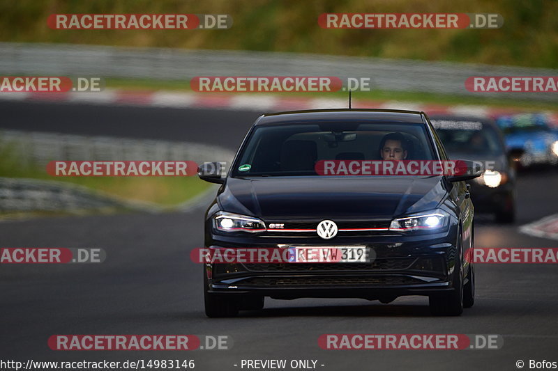 Bild #14983146 - Touristenfahrten Nürburgring Nordschleife (16.10.2021)