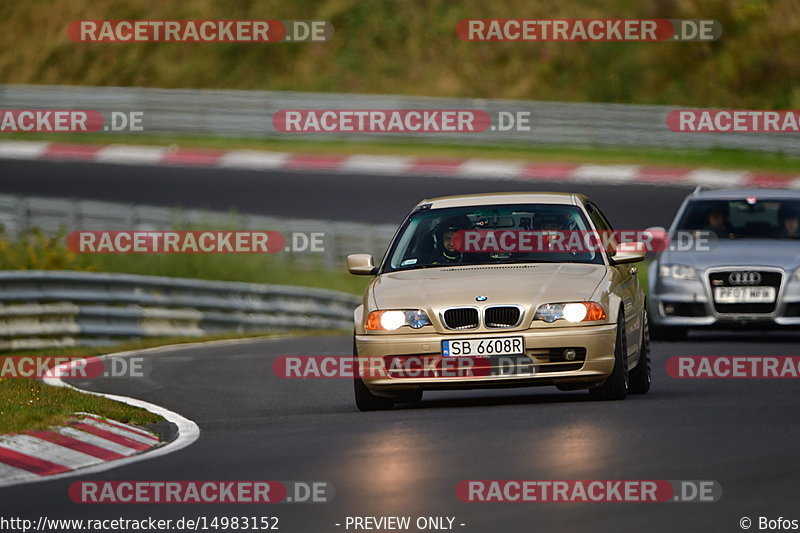 Bild #14983152 - Touristenfahrten Nürburgring Nordschleife (16.10.2021)