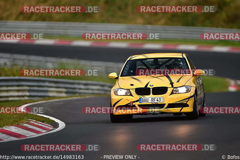 Bild #14983163 - Touristenfahrten Nürburgring Nordschleife (16.10.2021)