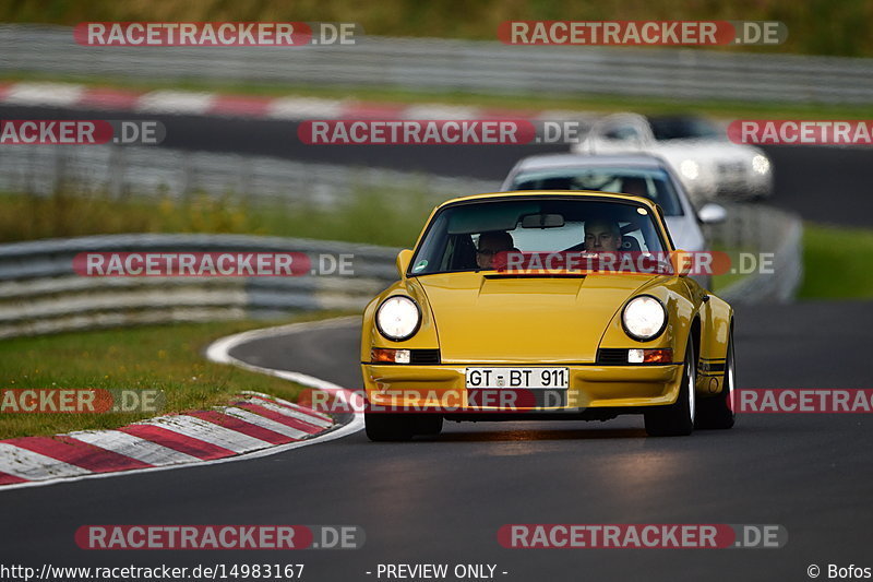 Bild #14983167 - Touristenfahrten Nürburgring Nordschleife (16.10.2021)