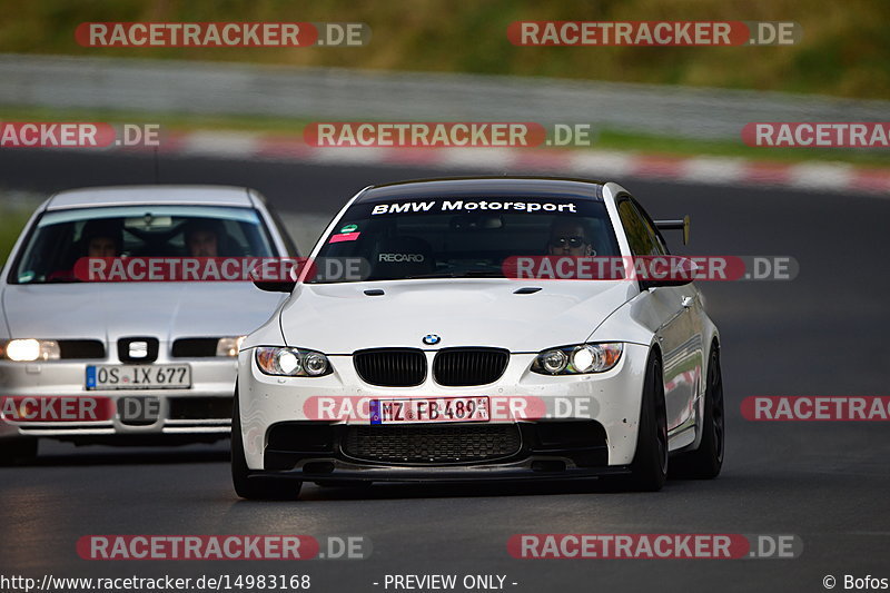 Bild #14983168 - Touristenfahrten Nürburgring Nordschleife (16.10.2021)