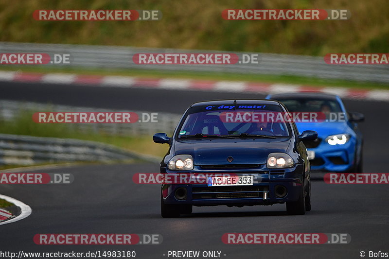 Bild #14983180 - Touristenfahrten Nürburgring Nordschleife (16.10.2021)