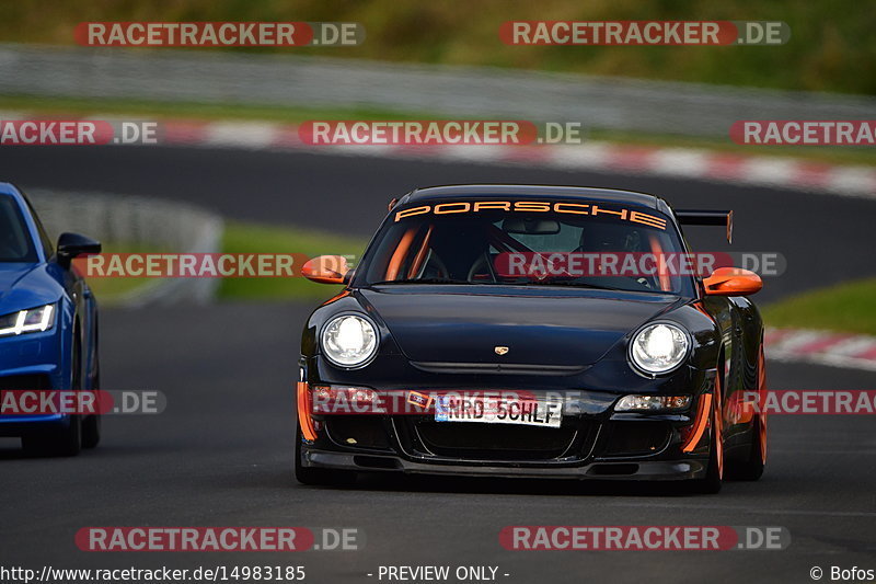 Bild #14983185 - Touristenfahrten Nürburgring Nordschleife (16.10.2021)