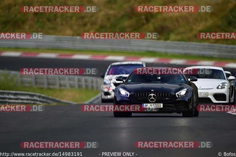 Bild #14983191 - Touristenfahrten Nürburgring Nordschleife (16.10.2021)