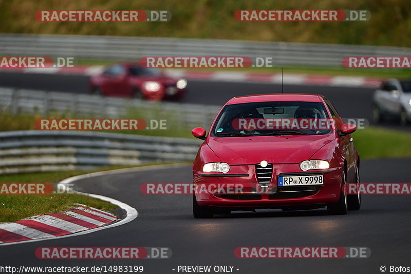 Bild #14983199 - Touristenfahrten Nürburgring Nordschleife (16.10.2021)