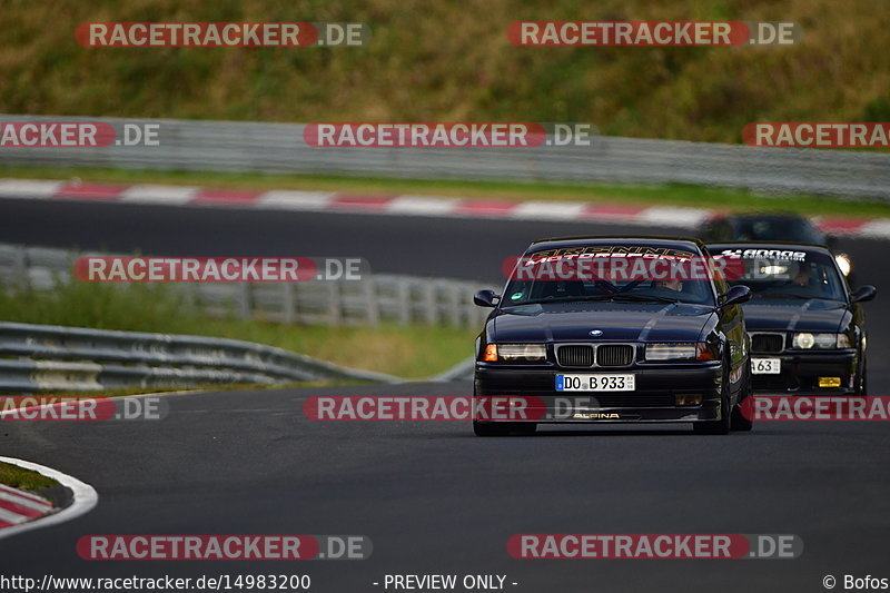 Bild #14983200 - Touristenfahrten Nürburgring Nordschleife (16.10.2021)