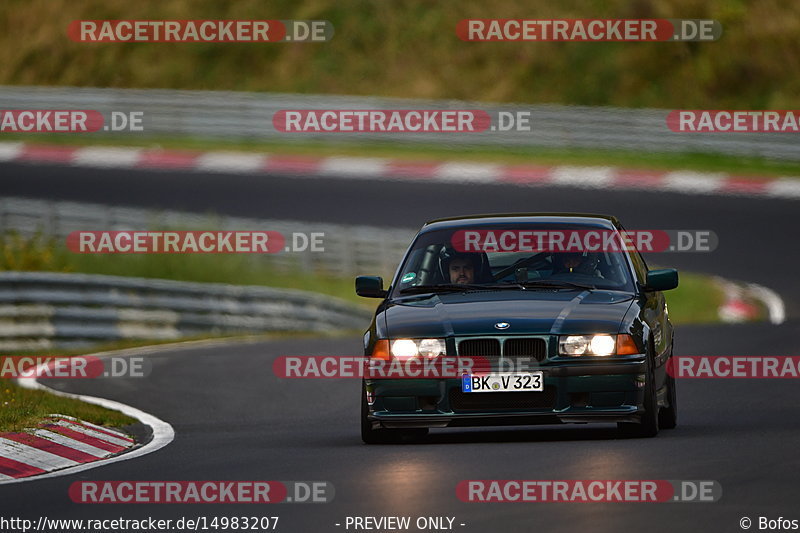 Bild #14983207 - Touristenfahrten Nürburgring Nordschleife (16.10.2021)