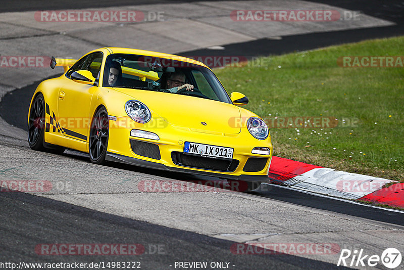 Bild #14983222 - Touristenfahrten Nürburgring Nordschleife (16.10.2021)