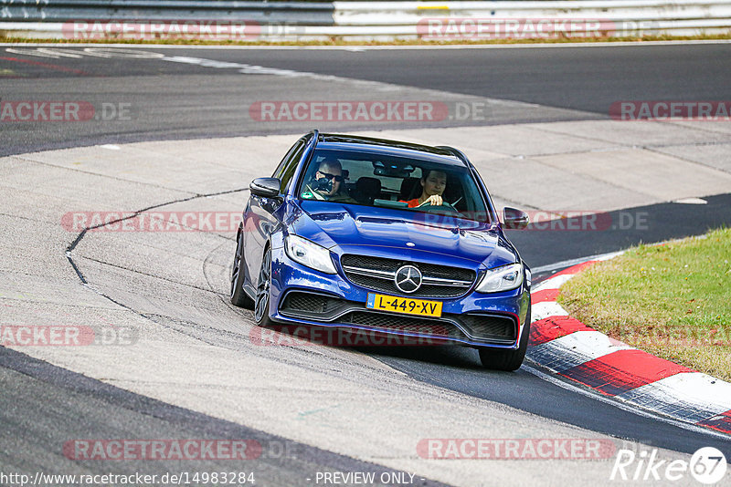 Bild #14983284 - Touristenfahrten Nürburgring Nordschleife (16.10.2021)