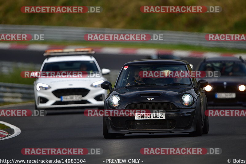 Bild #14983304 - Touristenfahrten Nürburgring Nordschleife (16.10.2021)