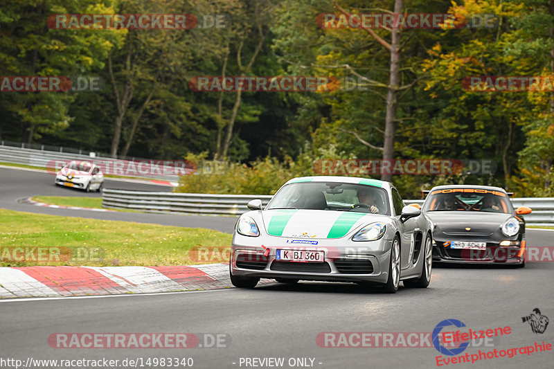 Bild #14983340 - Touristenfahrten Nürburgring Nordschleife (16.10.2021)