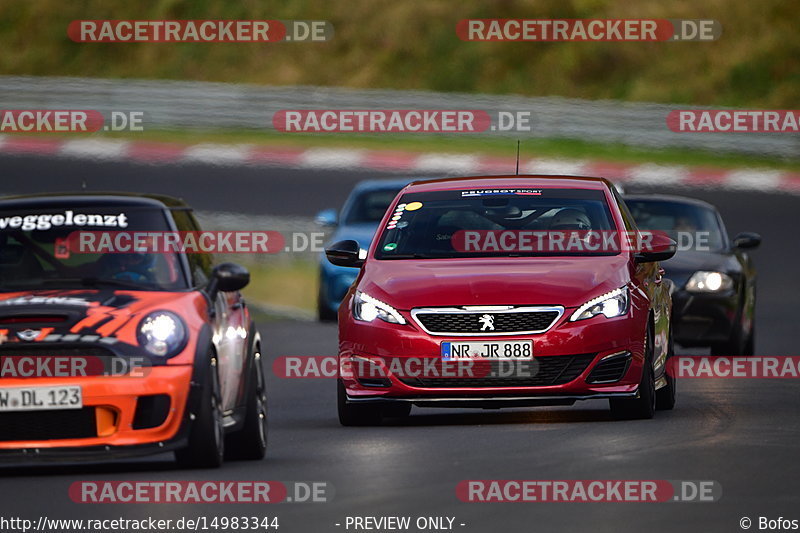 Bild #14983344 - Touristenfahrten Nürburgring Nordschleife (16.10.2021)