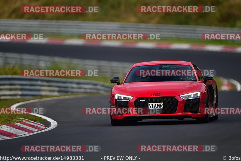 Bild #14983381 - Touristenfahrten Nürburgring Nordschleife (16.10.2021)