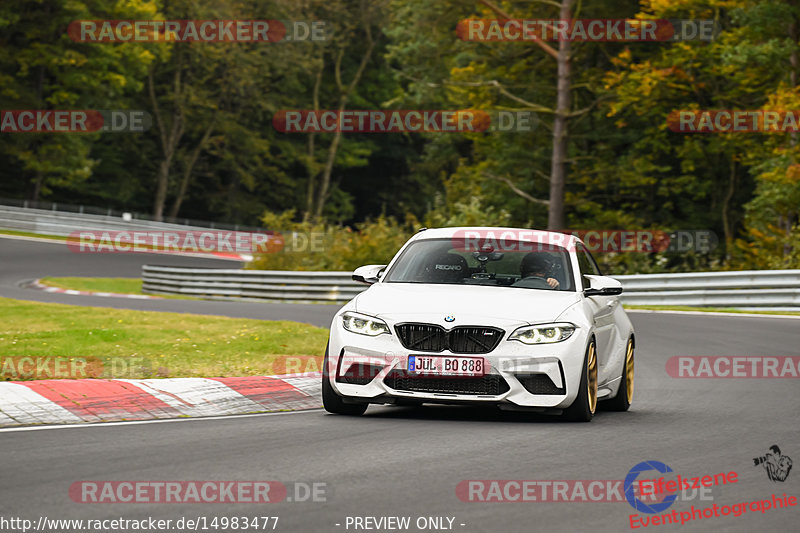 Bild #14983477 - Touristenfahrten Nürburgring Nordschleife (16.10.2021)