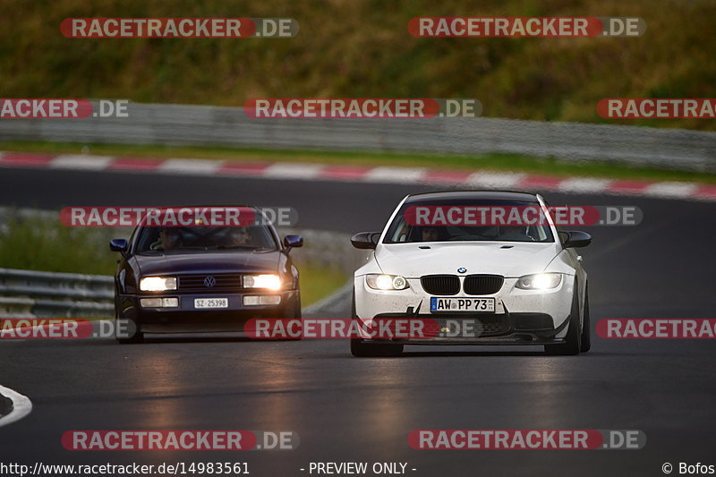 Bild #14983561 - Touristenfahrten Nürburgring Nordschleife (16.10.2021)