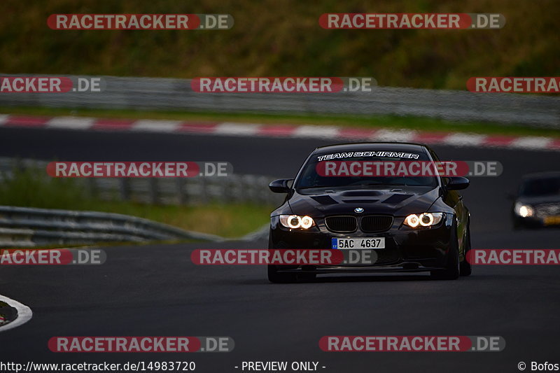 Bild #14983720 - Touristenfahrten Nürburgring Nordschleife (16.10.2021)