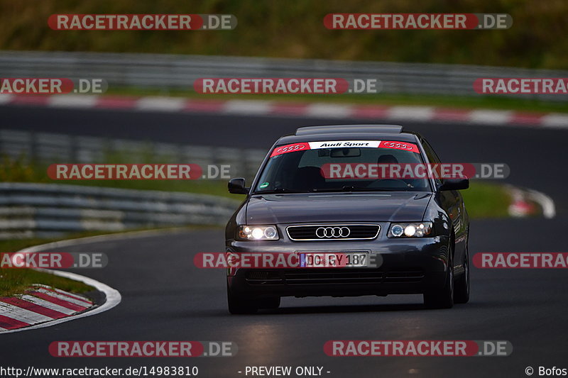 Bild #14983810 - Touristenfahrten Nürburgring Nordschleife (16.10.2021)