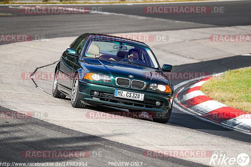 Bild #14983994 - Touristenfahrten Nürburgring Nordschleife (16.10.2021)