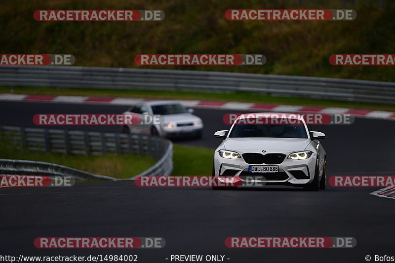 Bild #14984002 - Touristenfahrten Nürburgring Nordschleife (16.10.2021)