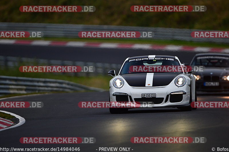 Bild #14984046 - Touristenfahrten Nürburgring Nordschleife (16.10.2021)