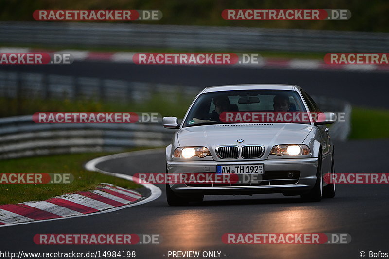 Bild #14984198 - Touristenfahrten Nürburgring Nordschleife (16.10.2021)