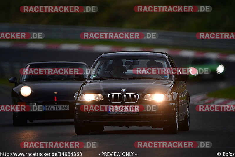 Bild #14984363 - Touristenfahrten Nürburgring Nordschleife (16.10.2021)