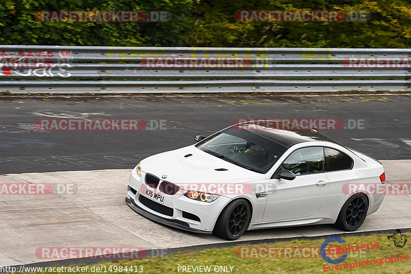 Bild #14984413 - Touristenfahrten Nürburgring Nordschleife (16.10.2021)