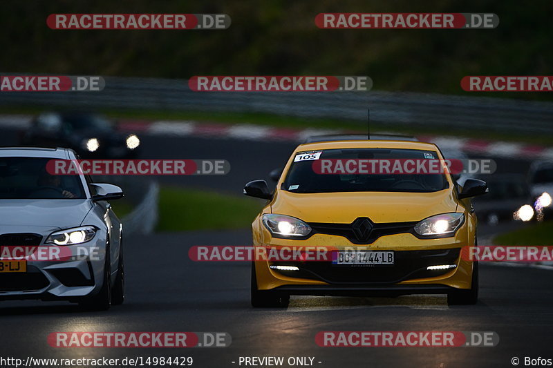 Bild #14984429 - Touristenfahrten Nürburgring Nordschleife (16.10.2021)