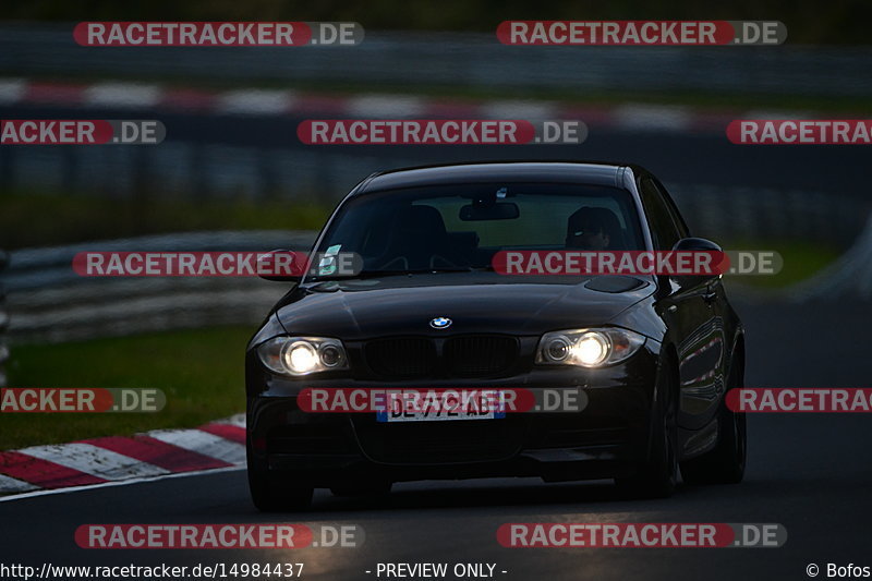 Bild #14984437 - Touristenfahrten Nürburgring Nordschleife (16.10.2021)