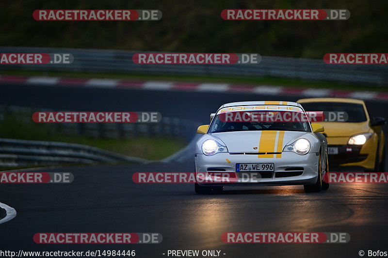 Bild #14984446 - Touristenfahrten Nürburgring Nordschleife (16.10.2021)