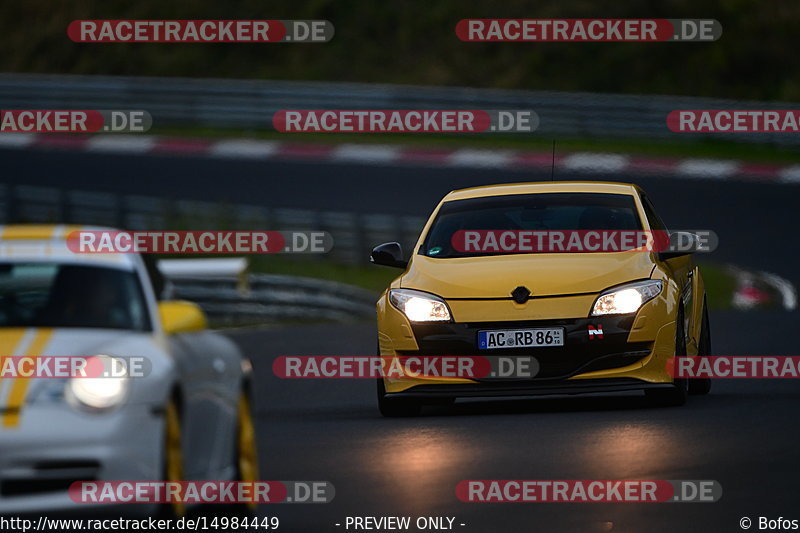 Bild #14984449 - Touristenfahrten Nürburgring Nordschleife (16.10.2021)