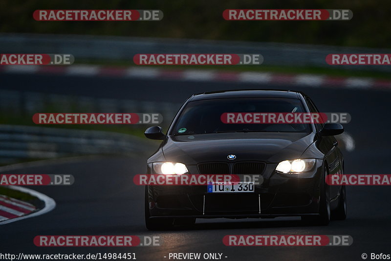 Bild #14984451 - Touristenfahrten Nürburgring Nordschleife (16.10.2021)