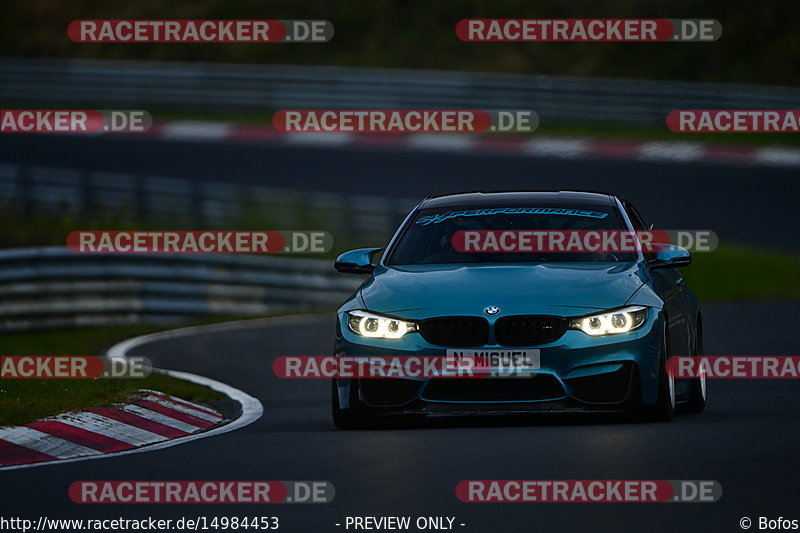 Bild #14984453 - Touristenfahrten Nürburgring Nordschleife (16.10.2021)