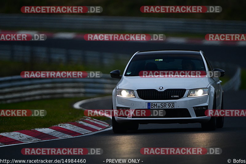 Bild #14984460 - Touristenfahrten Nürburgring Nordschleife (16.10.2021)