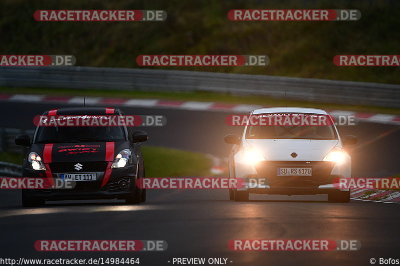 Bild #14984464 - Touristenfahrten Nürburgring Nordschleife (16.10.2021)